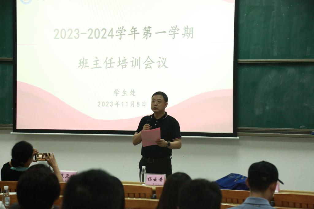 微信图片_20231110163249.png