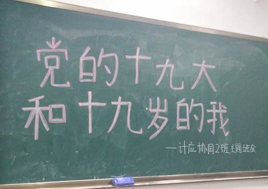 说明:18110222392102
