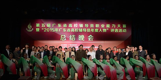 格式工厂6、晚会大合照